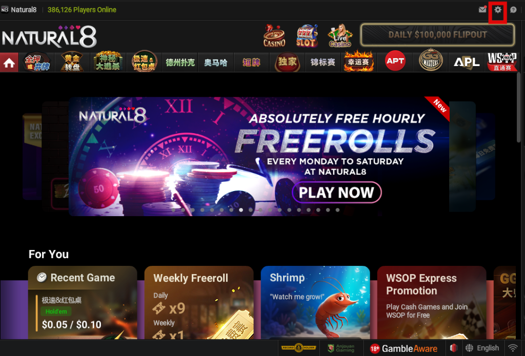 Step 1: Click the gear icon in the top-right corner